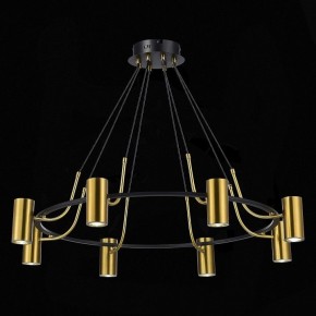 Подвесная люстра ST-Luce Talia SL1215.403.08 в Казани - kazan.mebel24.online | фото 4
