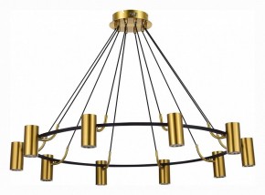 Подвесная люстра ST-Luce Talia SL1215.403.10 в Казани - kazan.mebel24.online | фото 2