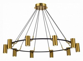 Подвесная люстра ST-Luce Talia SL1215.403.10 в Казани - kazan.mebel24.online | фото 3