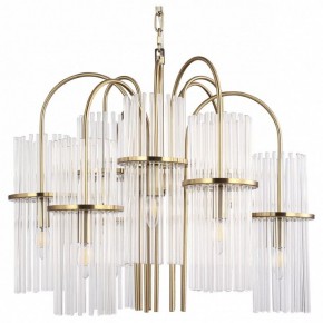 Подвесная люстра ST-Luce TASSE SL6145.303.09 в Казани - kazan.mebel24.online | фото