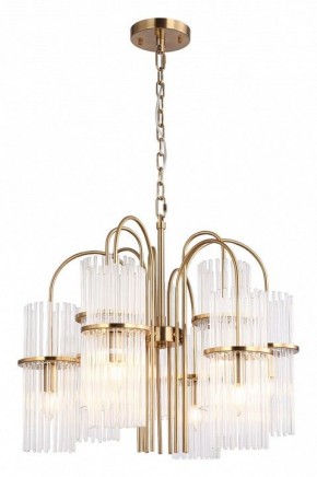 Подвесная люстра ST-Luce TASSE SL6145.303.09 в Казани - kazan.mebel24.online | фото 2