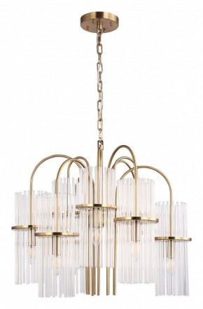 Подвесная люстра ST-Luce TASSE SL6145.303.09 в Казани - kazan.mebel24.online | фото 3