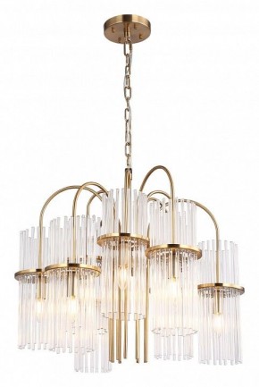 Подвесная люстра ST-Luce TASSE SL6145.303.09 в Казани - kazan.mebel24.online | фото 4