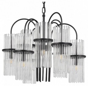 Подвесная люстра ST-Luce TASSE SL6145.403.09 в Казани - kazan.mebel24.online | фото