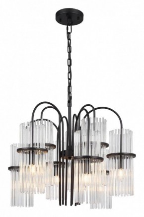 Подвесная люстра ST-Luce TASSE SL6145.403.09 в Казани - kazan.mebel24.online | фото 2