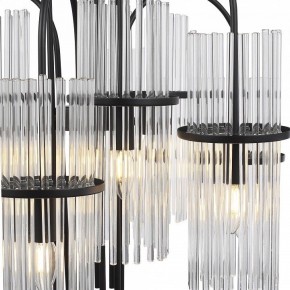 Подвесная люстра ST-Luce TASSE SL6145.403.09 в Казани - kazan.mebel24.online | фото 5