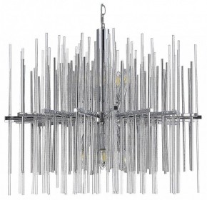 Подвесная люстра ST-Luce Teramo SL1628.103.12 в Казани - kazan.mebel24.online | фото 2