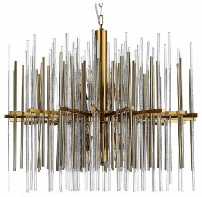 Подвесная люстра ST-Luce Teramo SL1628.303.12 в Казани - kazan.mebel24.online | фото 2