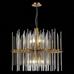 Подвесная люстра ST-Luce Teramo SL1628.303.12 в Казани - kazan.mebel24.online | фото 5