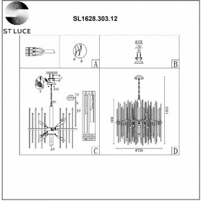 Подвесная люстра ST-Luce Teramo SL1628.303.12 в Казани - kazan.mebel24.online | фото 6