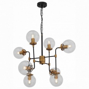 Подвесная люстра ST-Luce Varieta SL234.403.08 в Казани - kazan.mebel24.online | фото 2