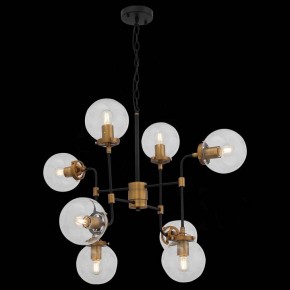 Подвесная люстра ST-Luce Varieta SL234.403.08 в Казани - kazan.mebel24.online | фото 5