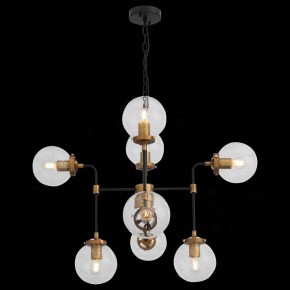 Подвесная люстра ST-Luce Varieta SL234.403.08 в Казани - kazan.mebel24.online | фото 6