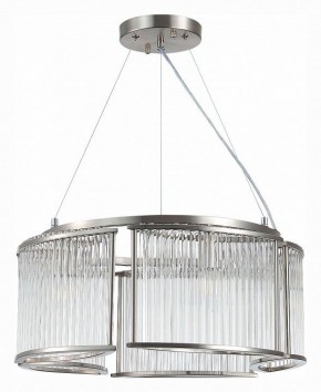 Подвесная люстра ST-Luce Velletri SL1627.103.05 в Казани - kazan.mebel24.online | фото 2