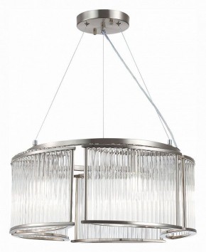Подвесная люстра ST-Luce Velletri SL1627.103.05 в Казани - kazan.mebel24.online | фото 3