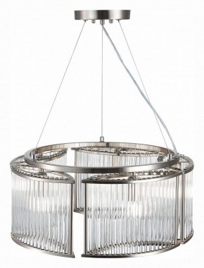 Подвесная люстра ST-Luce Velletri SL1627.103.05 в Казани - kazan.mebel24.online | фото 4