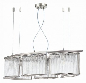 Подвесная люстра ST-Luce Velletri SL1627.103.06 в Казани - kazan.mebel24.online | фото 2