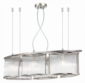Подвесная люстра ST-Luce Velletri SL1627.103.06 в Казани - kazan.mebel24.online | фото 3