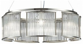 Подвесная люстра ST-Luce Velletri SL1627.103.07 в Казани - kazan.mebel24.online | фото 2