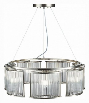 Подвесная люстра ST-Luce Velletri SL1627.103.07 в Казани - kazan.mebel24.online | фото 4