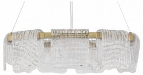 Подвесная люстра ST-Luce VOILE SL6021.203.54 в Казани - kazan.mebel24.online | фото