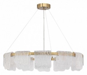 Подвесная люстра ST-Luce VOILE SL6021.203.66 в Казани - kazan.mebel24.online | фото 2