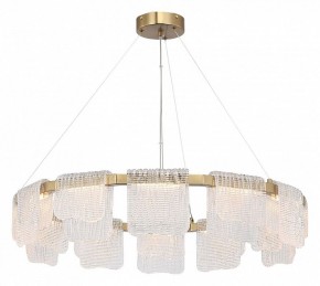 Подвесная люстра ST-Luce VOILE SL6021.203.66 в Казани - kazan.mebel24.online | фото 3