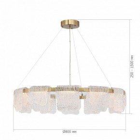 Подвесная люстра ST-Luce VOILE SL6021.203.66 в Казани - kazan.mebel24.online | фото 5