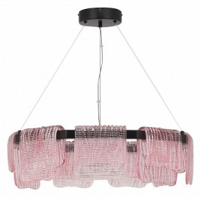 Подвесная люстра ST-Luce VOILE SL6021.403.54 в Казани - kazan.mebel24.online | фото 2