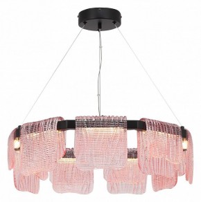 Подвесная люстра ST-Luce VOILE SL6021.403.54 в Казани - kazan.mebel24.online | фото 3