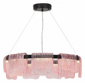 Подвесная люстра ST-Luce VOILE SL6021.403.54 в Казани - kazan.mebel24.online | фото 4