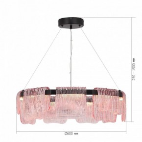 Подвесная люстра ST-Luce VOILE SL6021.403.54 в Казани - kazan.mebel24.online | фото 5
