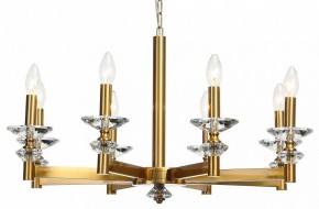 Подвесная люстра Stilfort Albert 1048/03/08P в Казани - kazan.mebel24.online | фото 1