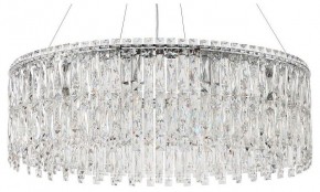 Подвесная люстра Stilfort Santorini 2173/09/12P в Казани - kazan.mebel24.online | фото 1