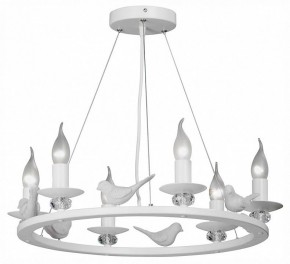Подвесная люстра Vitaluce 4893 V4893-0/6S в Казани - kazan.mebel24.online | фото 2