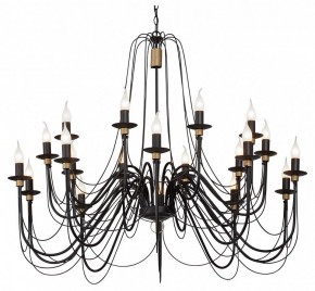 Подвесная люстра Vitaluce V1044 V1044-1/20 в Казани - kazan.mebel24.online | фото