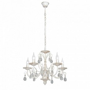 Подвесная люстра Vitaluce V1180 V1180/5 в Казани - kazan.mebel24.online | фото 2