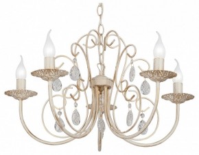 Подвесная люстра Vitaluce V1398 V1398-3/5 в Казани - kazan.mebel24.online | фото