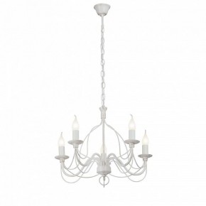 Подвесная люстра Vitaluce V1867 V1867-0/5 в Казани - kazan.mebel24.online | фото