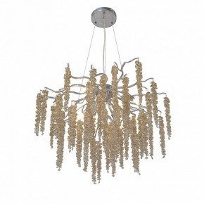 Подвесная люстра Vitaluce V28550 V28550-9/7S в Казани - kazan.mebel24.online | фото 2