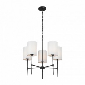 Подвесная люстра Vitaluce V2863 V2863-1/5 в Казани - kazan.mebel24.online | фото 2