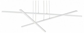 Подвесная люстра Vitaluce V3051 V3051-0/3S в Казани - kazan.mebel24.online | фото
