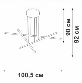 Подвесная люстра Vitaluce V3051 V3051-1/3S в Казани - kazan.mebel24.online | фото 4