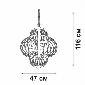 Подвесная люстра Vitaluce V3061 V3061-8/3 в Казани - kazan.mebel24.online | фото 3