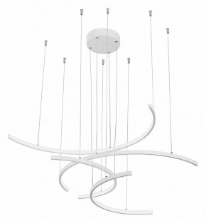 Подвесная люстра Vitaluce V3777 V3777-0/4S в Казани - kazan.mebel24.online | фото 4