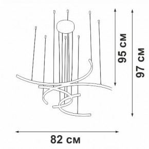 Подвесная люстра Vitaluce V3777 V3777-0/4S в Казани - kazan.mebel24.online | фото 5