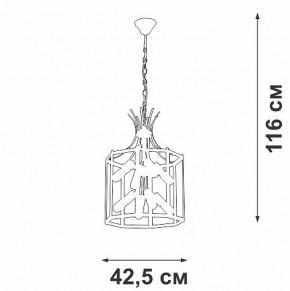 Подвесная люстра Vitaluce V3926 V3926-1/8 в Казани - kazan.mebel24.online | фото 4