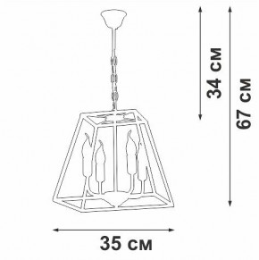 Подвесная люстра Vitaluce V4237 V4237-0/4 в Казани - kazan.mebel24.online | фото 3