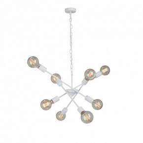 Подвесная люстра Vitaluce V4750 V4750-0/8 в Казани - kazan.mebel24.online | фото