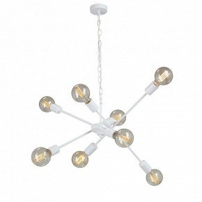 Подвесная люстра Vitaluce V4750 V4750-0/8 в Казани - kazan.mebel24.online | фото 3